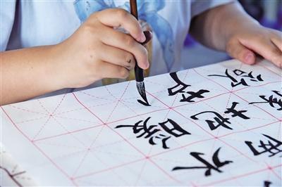 傳書法風采 赴墨香之約  我縣開展中小學師生漢字書寫大賽