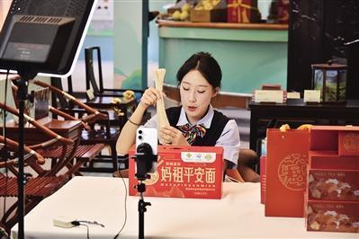 仙作仙味驚艷京城  北京福建會(huì)客廳仙游系列推介活動(dòng)啟幕  施宇輝吳海端出席